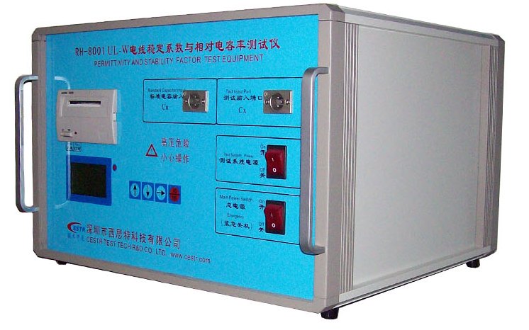 UL-W型电线相对电容率和电容稳定系数测试（UL62 & UL2556）