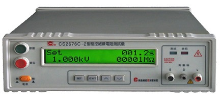 CS2676C程控式绝缘电阻测试仪
